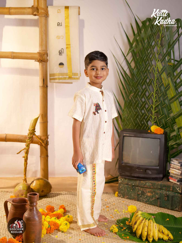 Kids Sree krishna Embroidery shirt combo