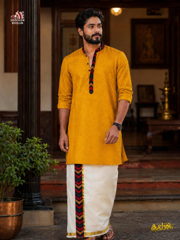 Yellow Premium Designer Kurta + Golden Kasavu Double Cotton Dhoti Combo[KURTACOMBO00061]