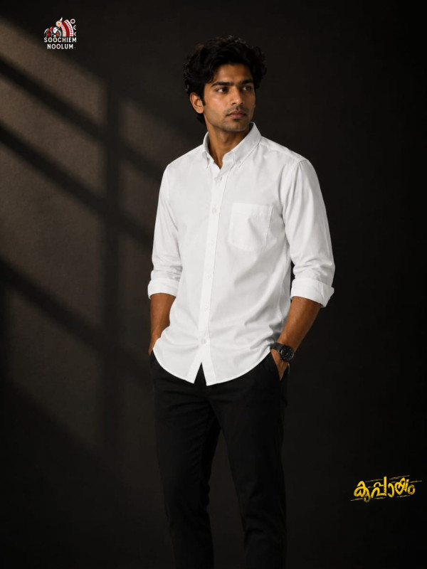 SOLID COLOUR SHIRT - WHITE