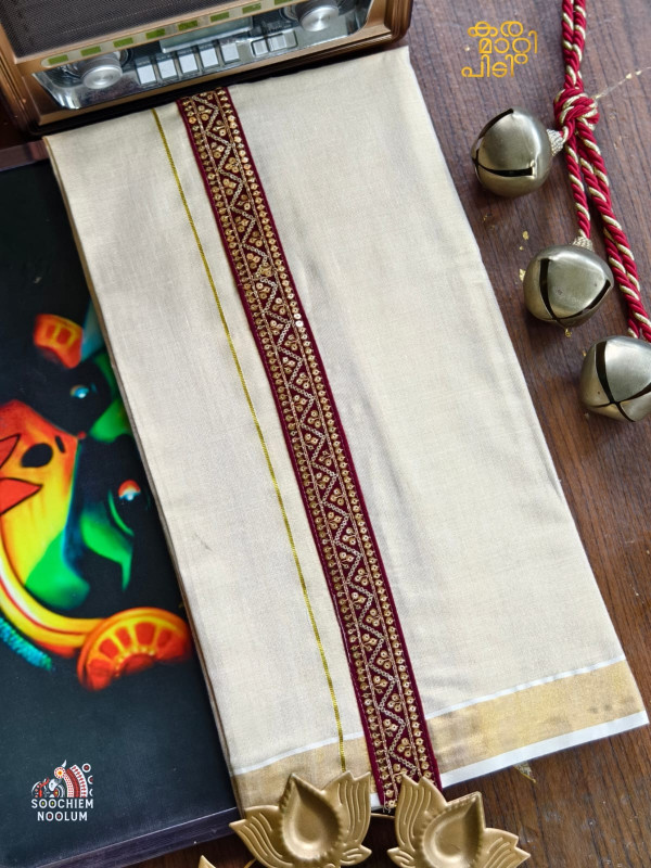 Golden Kasavu Embroidery Designer Premium Double Tissue Dhoti [DOUBLE000193]