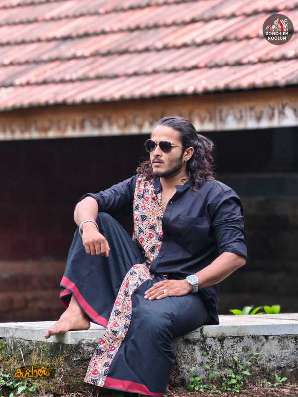 Black Desinger Half Patch Shirt [SHIRT000219]