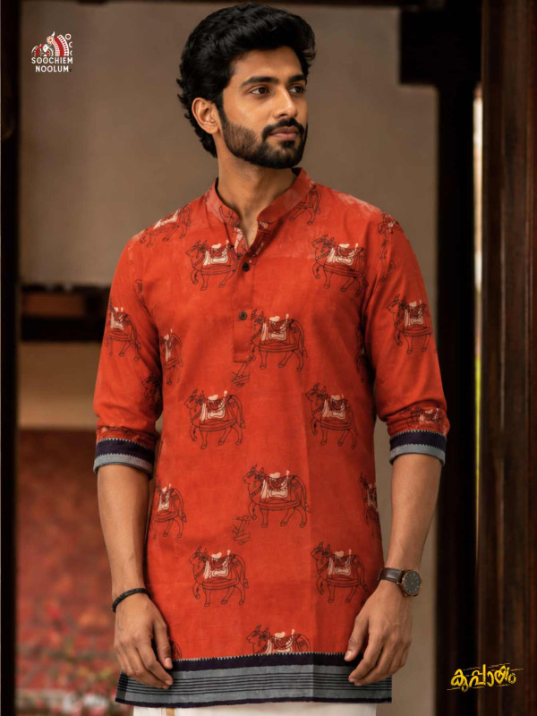 Premium Designer Kurta[KURTA00059]