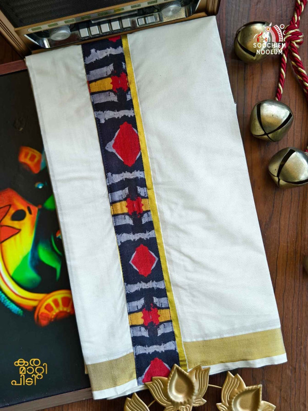 Golden Kasavu Limited Edition Premium Double Cotton Dhoti [DOUBLE000146]