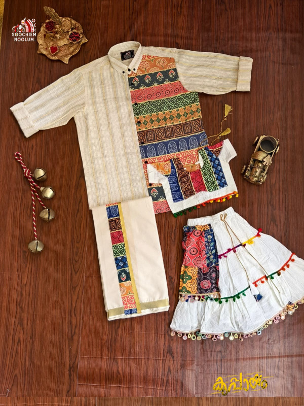 Off White Premium Cotton Dad& Daughter Ajrakh Designer Combo  [DADSONCOMBO0007]