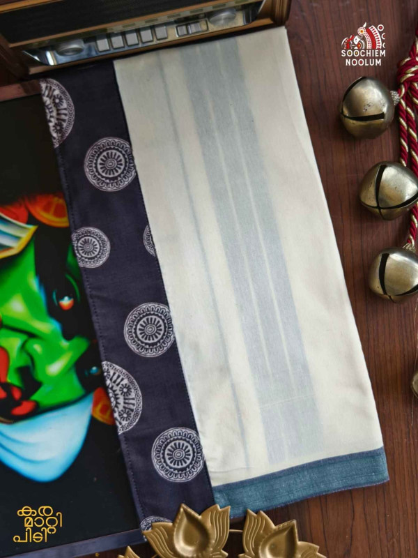 Off White Limited Edition Premium Cotton Dhoti[DHOTI000457]