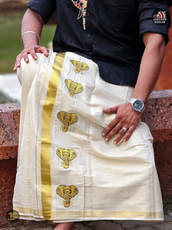 Premium Embroidery Elephant Design - Tissue Golden Kasavu Double Dhoti[DOUBLE00034]