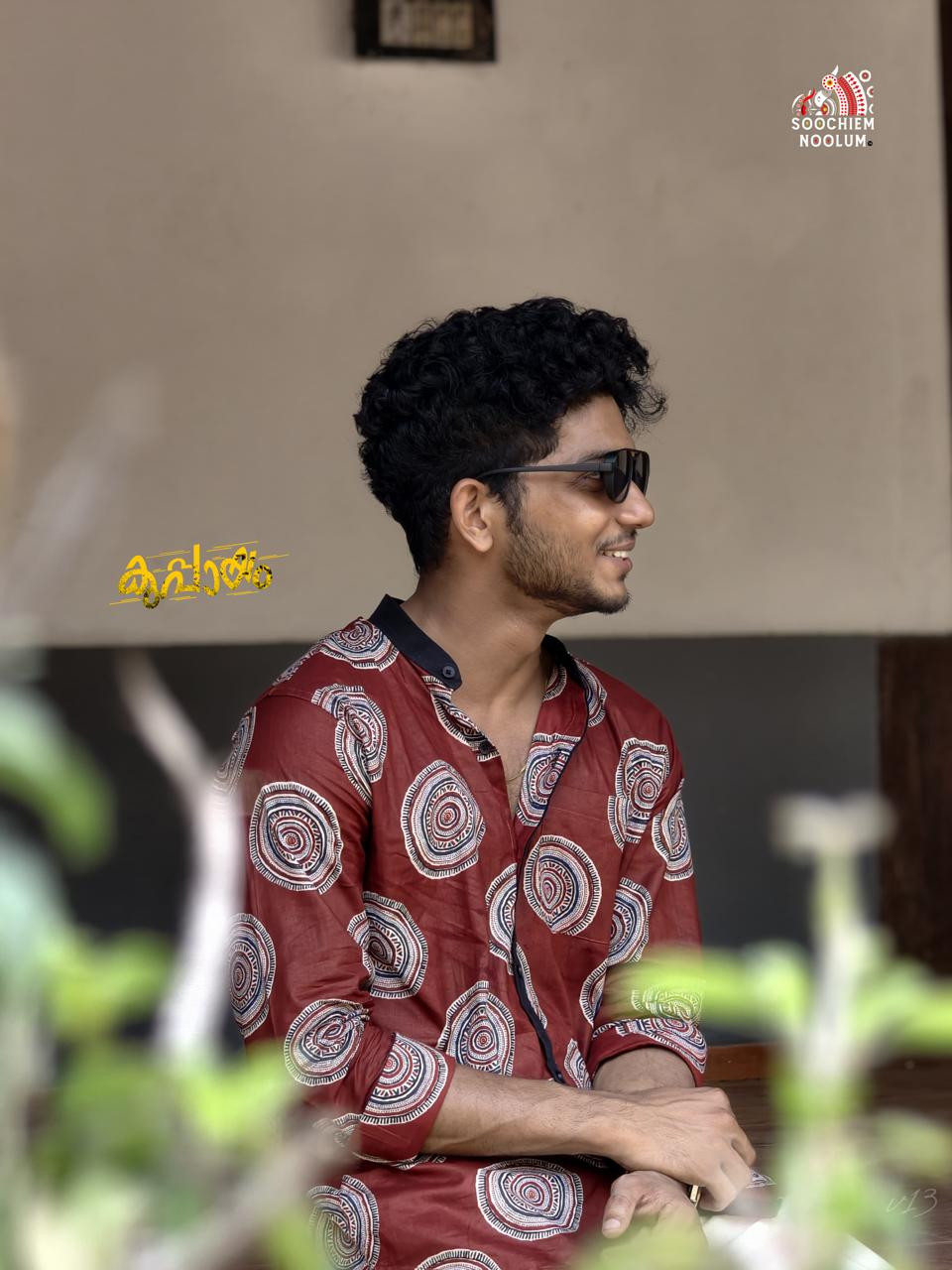Designer Premium Shirt[SHIRT000269]
