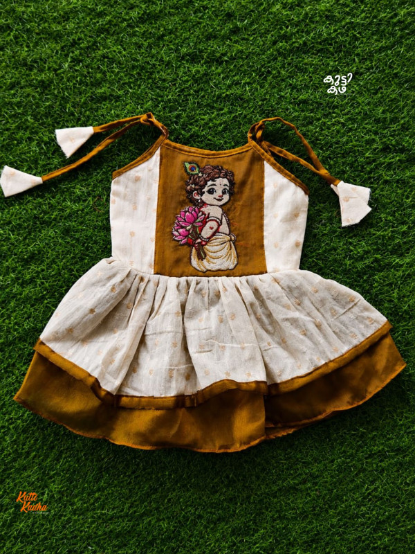 KALLA KANNAN NOOLU KETTU COLLECTION BABY GIRL