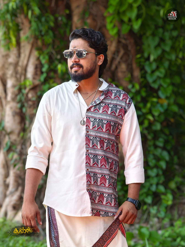 Designer Patch Shirt