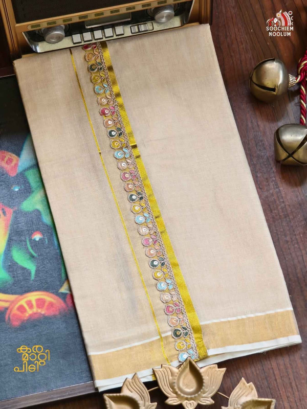 Golden Kasavu Embroidery Designer Premium Double Tissue Dhoti [DOUBLE000167]