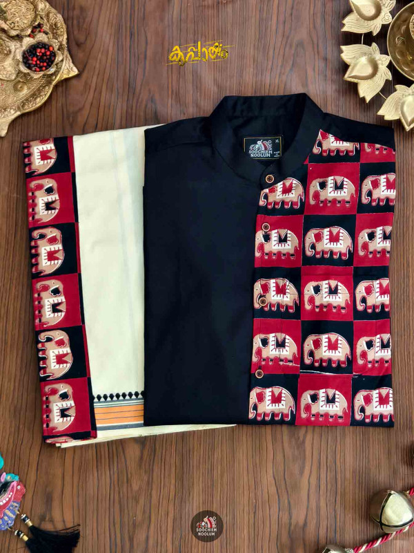 Black Designer Elephant Half Patch Shirt+ Single Cotton Dhotie Combo[COMBO00094]