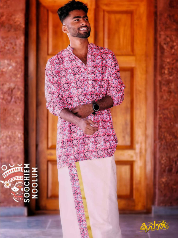Orange Premium Designer Velvet Kurta[KURTA0006]