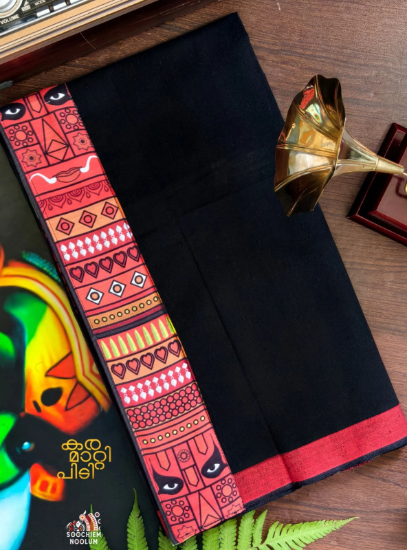 BLACK LIMITED EDITION PREMIUM COTTON DHOTI