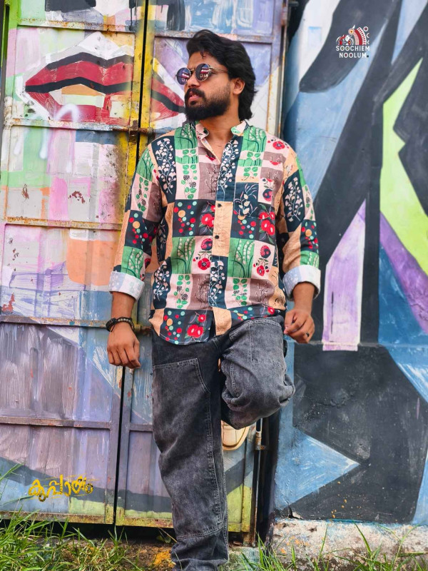 Multi Colour Premium Designer Shirt[SHIRT000231]