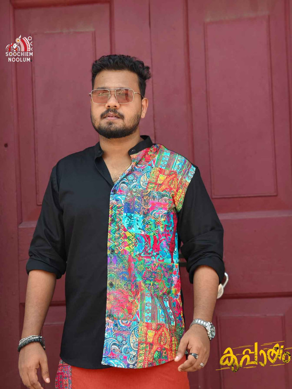 Premium Designer Patch Shirt+ Single Cotton Dhotie Combo