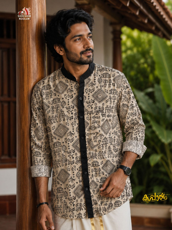 Designer Premium Shirt[SHIRT000299]