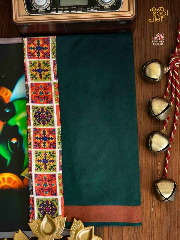 Bottle Green Limited Edition Cotton Dhoti[DHOTI000403]