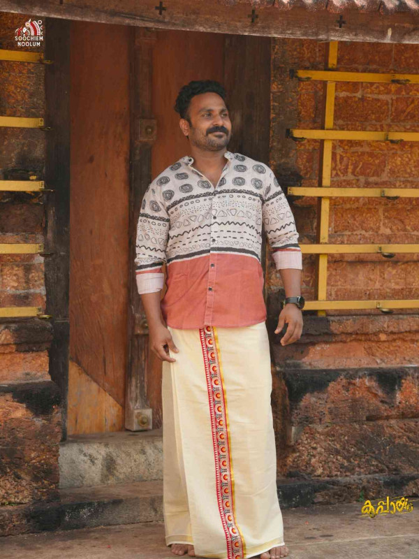 Designer Premium Shirt+ Double kasavu Dhoti Combo[COMBO000270]