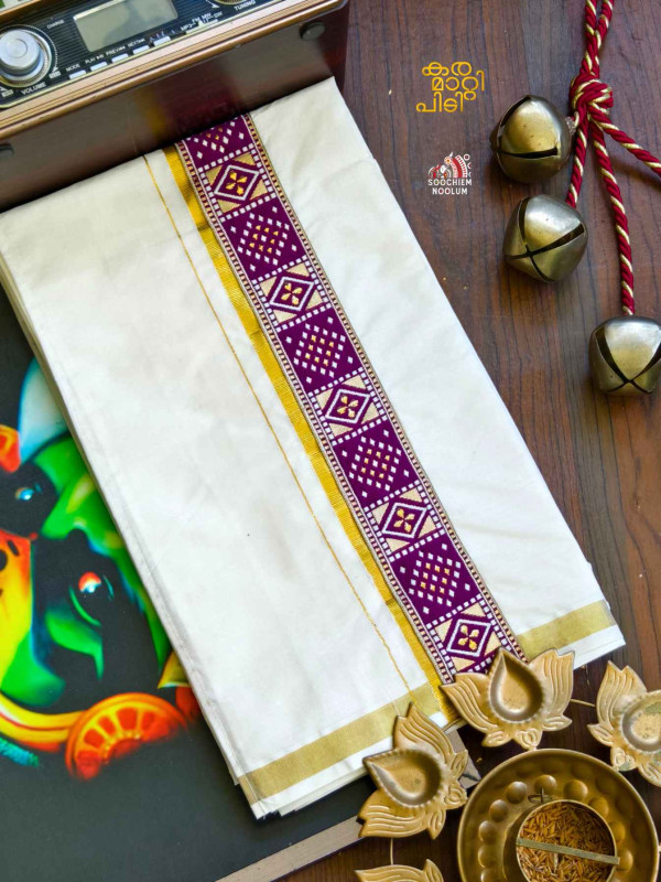 Golden Kasavu Embroidery Designer Premium Double Cotton Dhoti[DOUBLE000125]