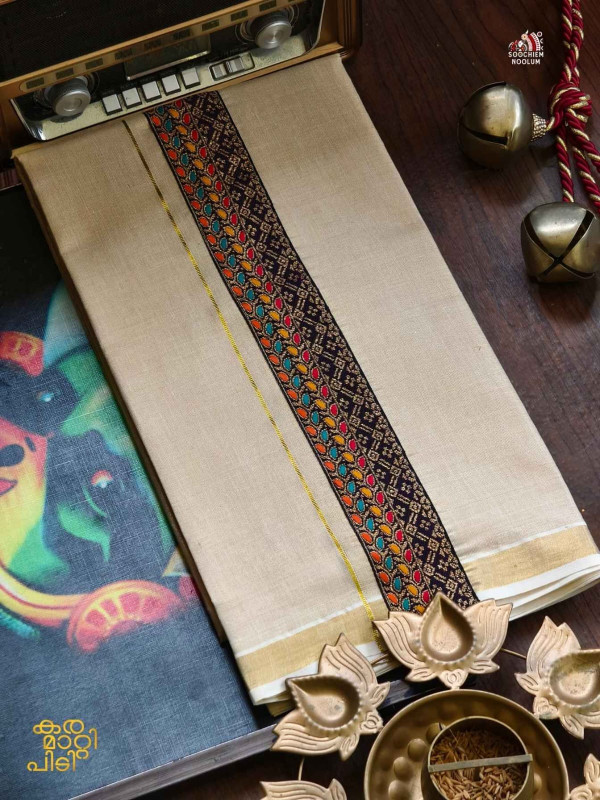 Golden Kasavu Embroidery Designer Premium Double Tissue Dhoti [DOUBLE000162]