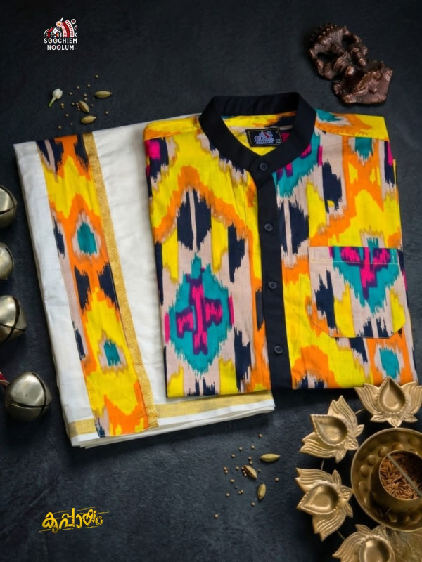 DESIGNER PREMIUM SHIRT + DOUBLE COTTON DHOTI COMBO