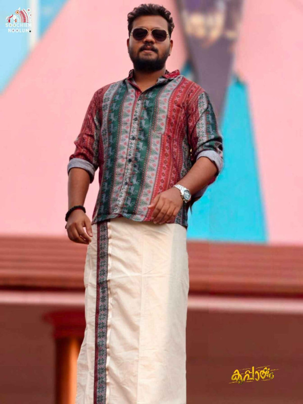 Christmas Special Designer shirt+ Double Dhoti Combo[COMBO000244]