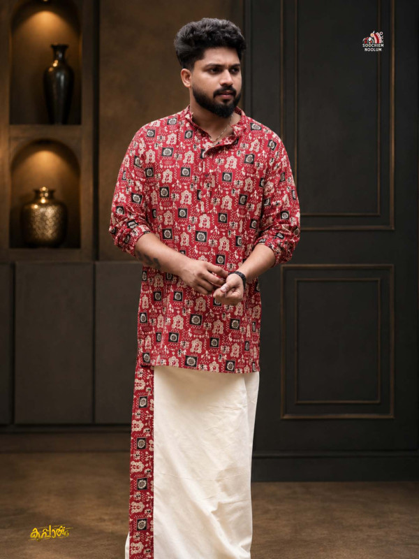 RED & BLACK DESIGNER KURTA + OFF-WHITE COTTON DHOTI [CLEARANCE SALE]