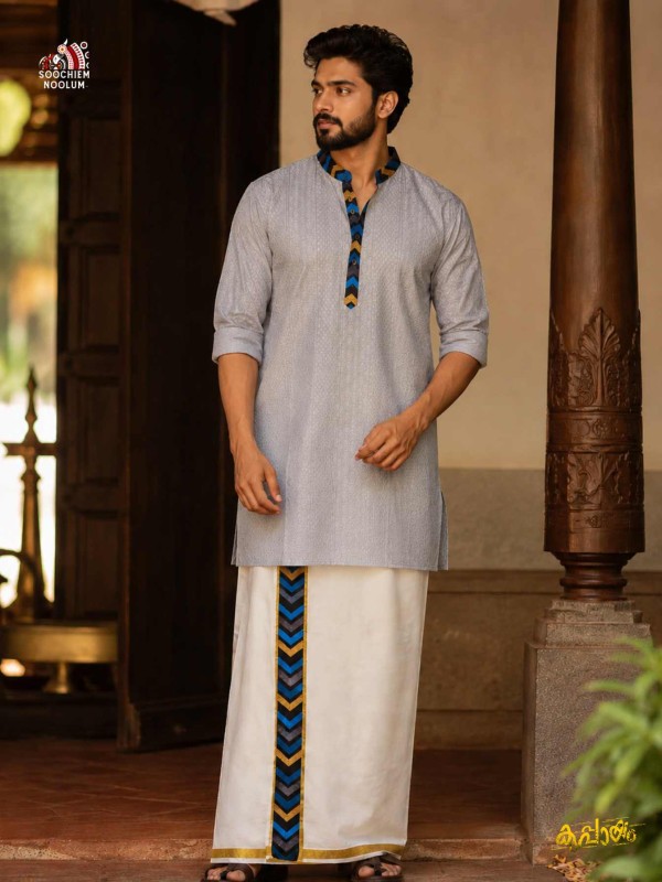 Grey Premium Designer Kurta + Golden Kasavu Double Cotton Dhoti Combo[KURTACOMBO00060]