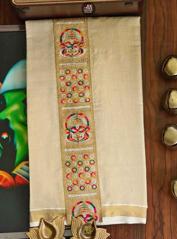 Multi Colour Embroidery Gold Kasavu Premium Double Dhoti