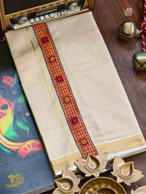 Golden Kasavu Embroidery Designer Premium Double Tissue Dhoti [DOUBLE000159]