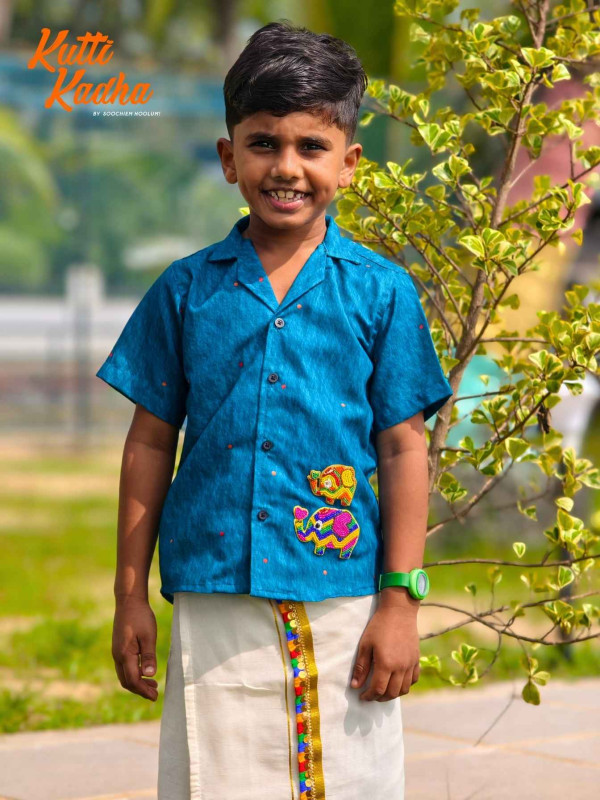 Blue Shirt With Beaded Elephant Patch For Kids [KSHIRT00028]