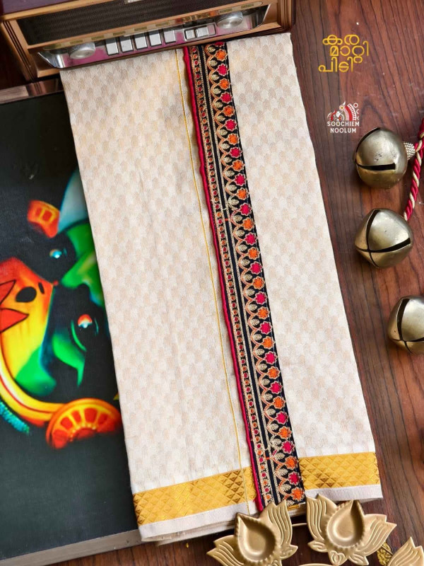 Tissue Golden Jacquard Kasavu Embroidery Designer Premium Single Dhoti[SINGLE000162]