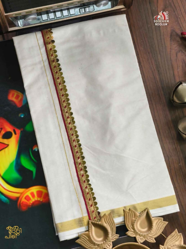 GOLDEN KASAVU EMBROIDERY DESIGNER PREMIUM DOUBLE COTTON DHOTI