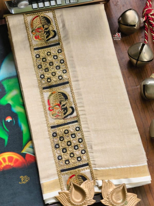 GOLDEN KASAVU KATHAKALI EMBROIDERY DESIGNER PREMIUM DOUBLE TISSUE DHOTI
