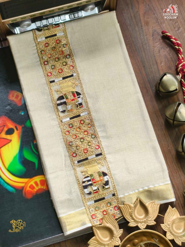 GOLDEN KASAVU ELEPHANT EMBROIDERY DESIGNER PREMIUM DOUBLE TISSUE DHOTI