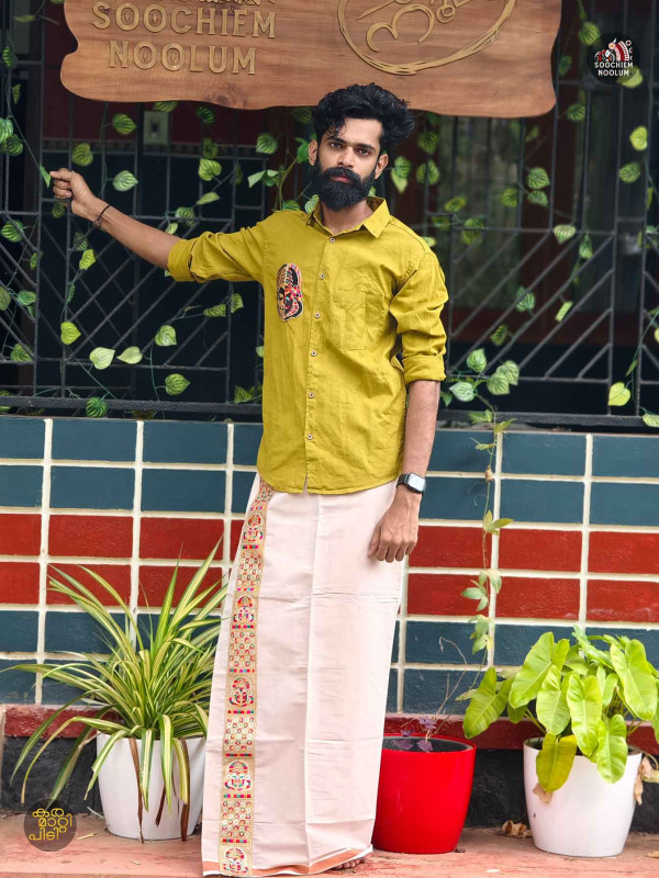 Embroidery Patch Designer Shirt-Single Copper kasavu Dhotie Combo