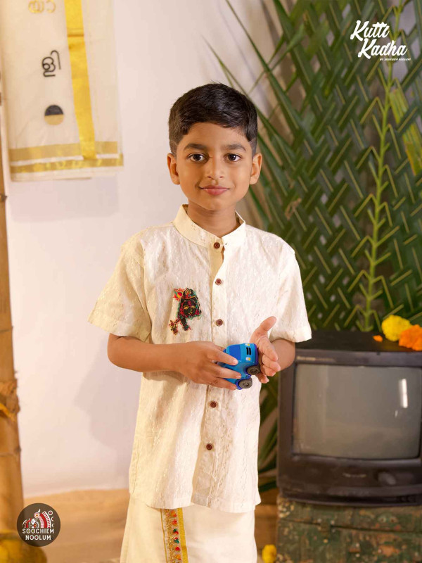 Kids Sree krishna Embroidery shirt