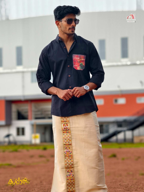 Black kathakali Designer Pocket Patch Shirt + Single Golden Kasavu Dhoti Combo[COMBO00080]