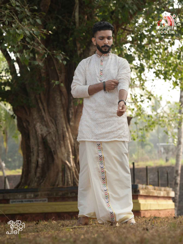 Vishu Special Premium Designer Kurta + Golden Kasavu Double Dhoti Combo[KURTACOMBO00045]