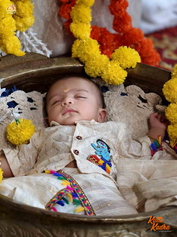 Noolukettu collection krishna shirt combo for kids