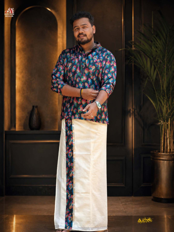 PREMIUM DESIGNER SHORT KURTA + SILVER KASAVU DOUBLE DHOTHI COMBO