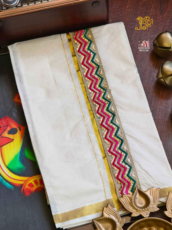 Golden Kasavu Embroidery Designer Premium Double Cotton Dhoti[DOUBLE000120]