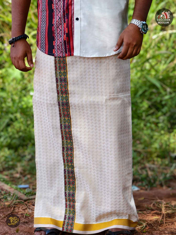 Tissue Golden Jacquard Kasavu Colour Full Embroidery Designer Premium Single Dhoti[SINGLE000120]