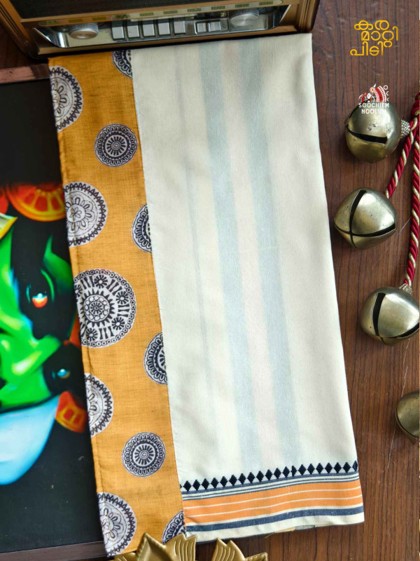 Off White Limited Edition Premium Cotton Dhoti[DHOTI000448]