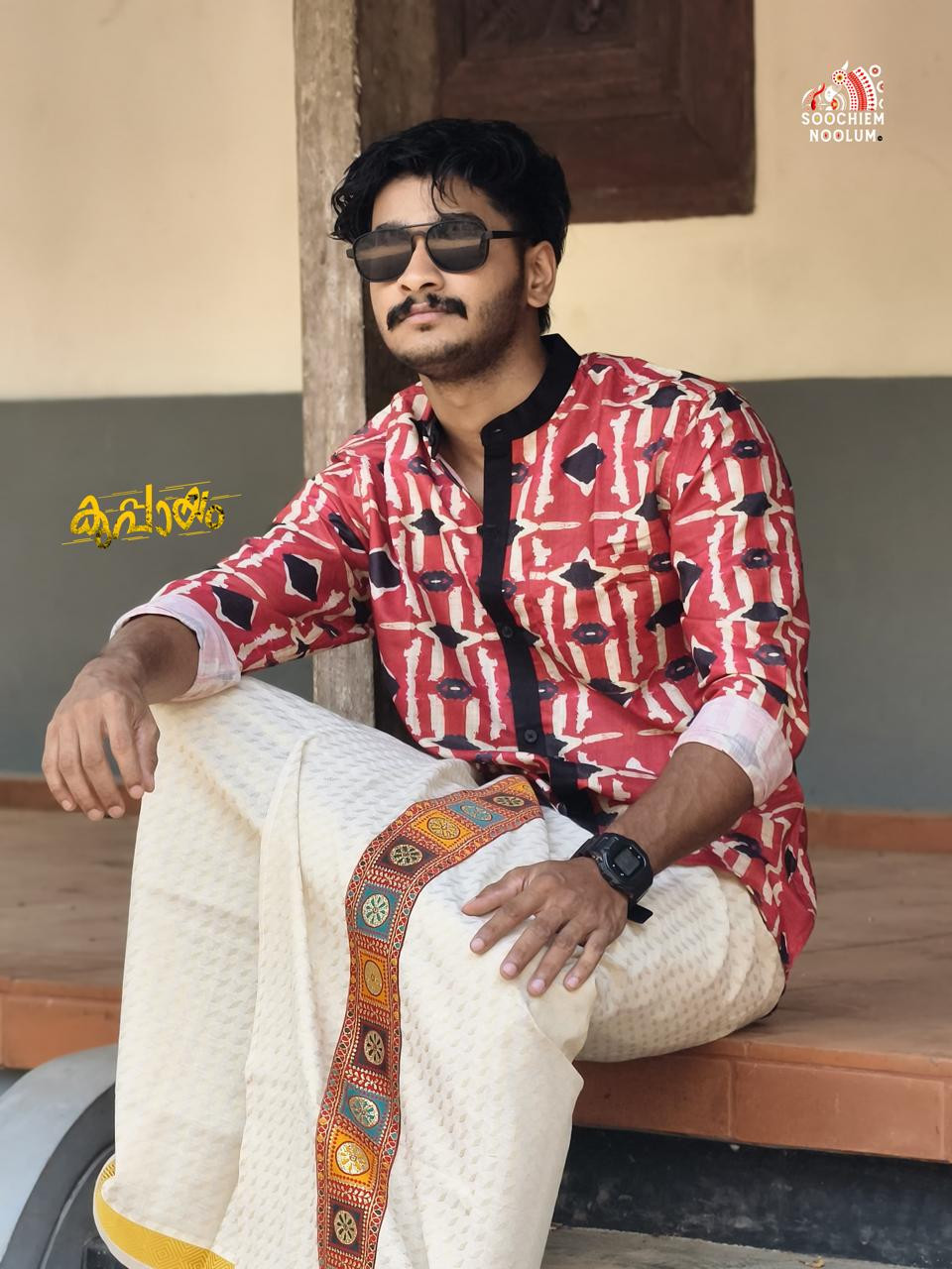 Designer Premium Shirt[SHIRT000255]