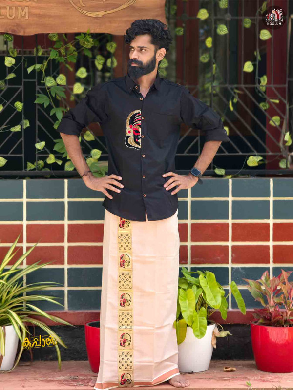 Embroidery Patch Designer Shirt- Single Copper Kasavu Dhoti Combo