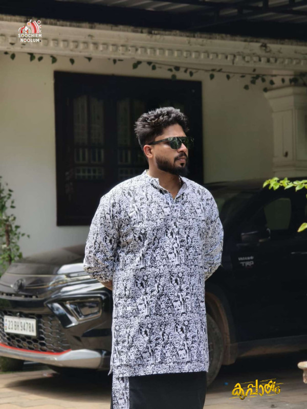 Black & White Designer Kurta[KURTA0003]