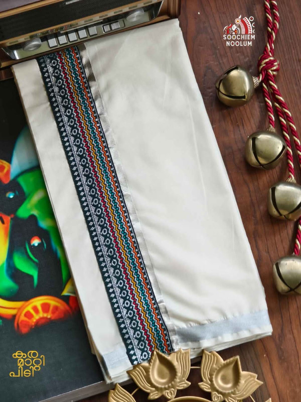 Silver Kasavu Embroidery Designer Premium Double Cotton Dhoti [DOUBLE000152]