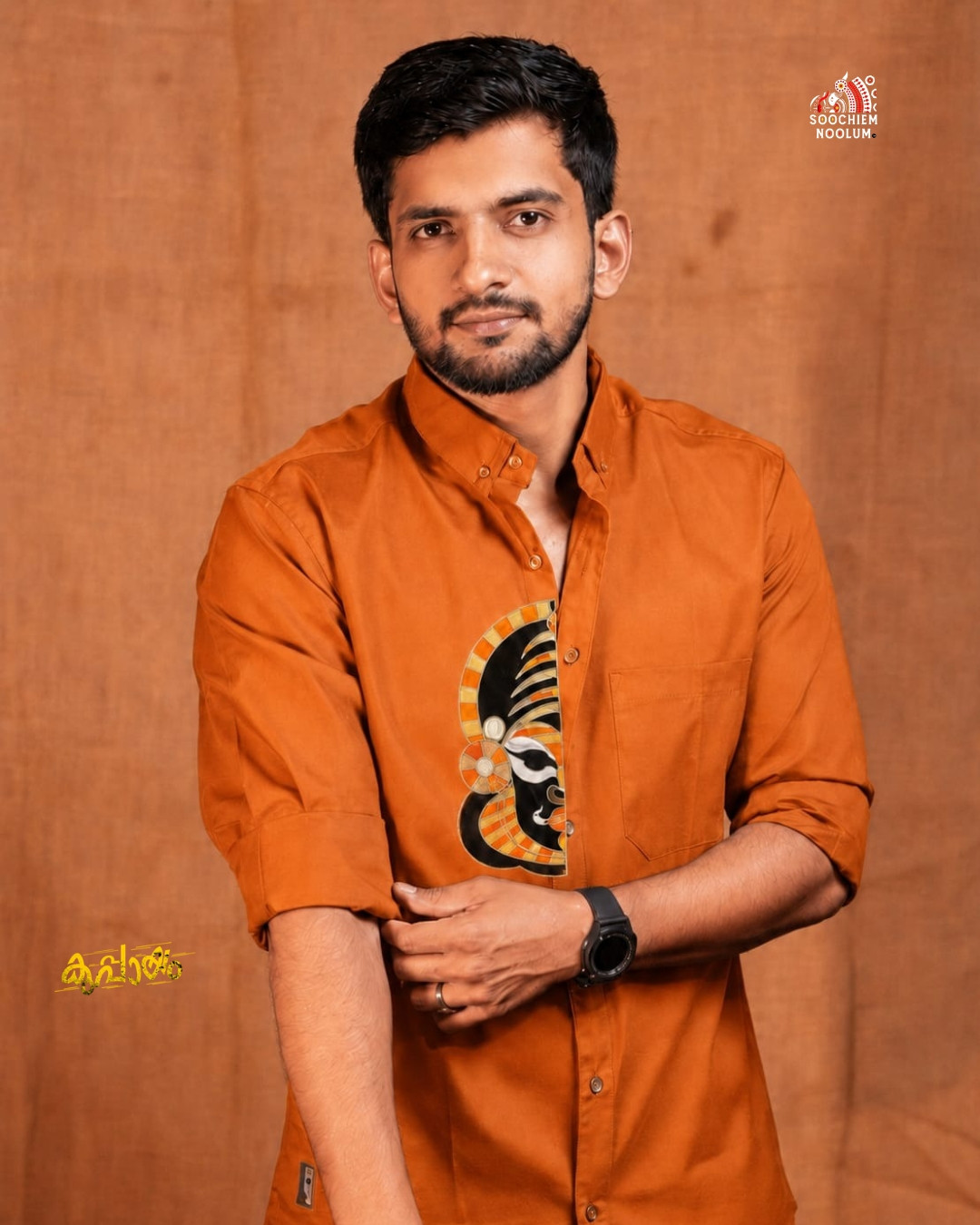 ORANGE KATHAKALI EMBROIDERY HALF PATCH SHIRT