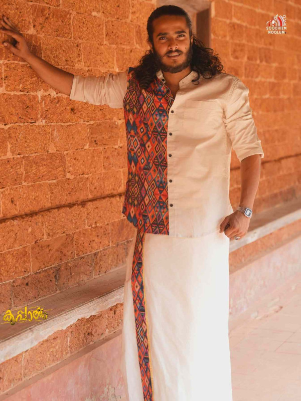 Off White premium Designer Half patch shirt+ Double Dhoti Combo[COMBO000247]